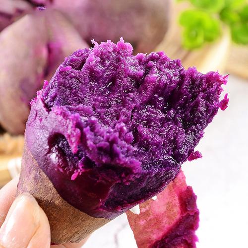 蜜薯香薯地瓜紫芋头 紫心番薯 新鲜地瓜水果蔬菜 星优选【价格 图片